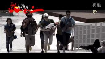 running man最搞笑的,笑翻全场！Running Man最搞笑瞬间大盘点