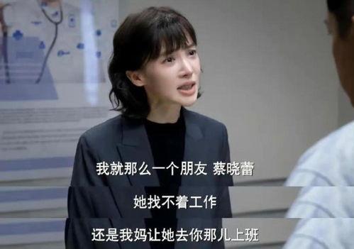 左娜演员,从荧幕新星到实力派演员的蜕变之路