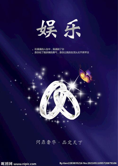 娱乐了,盘点年度热门影视作品